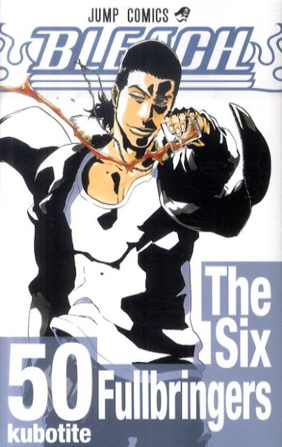 Bleach Volume 50 Japanese manga cover