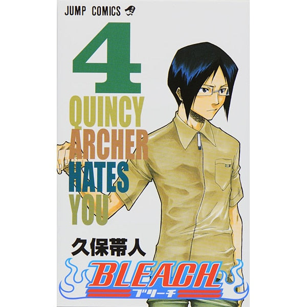 Bleach Volume 4 Japanese manga cover