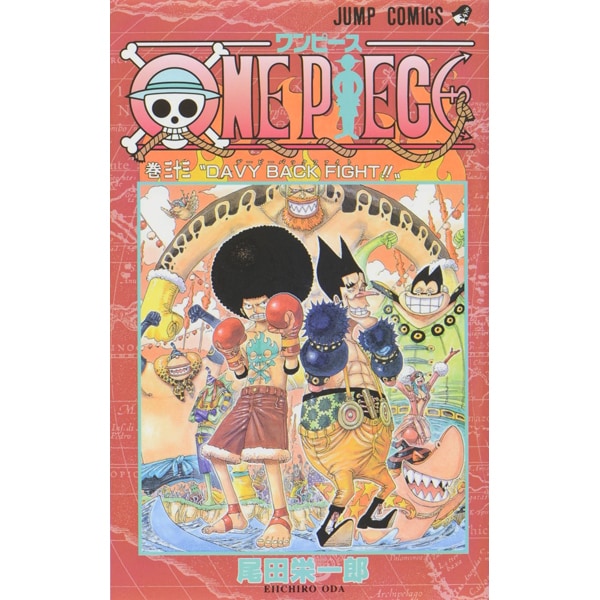 One Piece Volume 33 Japanese manga cover