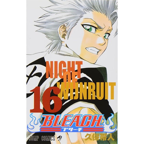 Bleach Volume 16 Japanese manga cover
