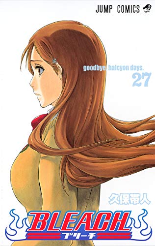 Bleach Volume 27 Japanese manga cover