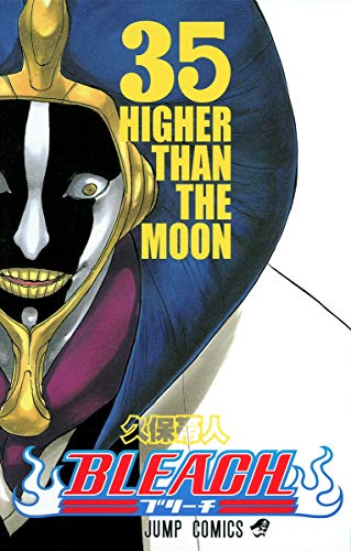 Bleach Volume 35 Japanese manga cover
