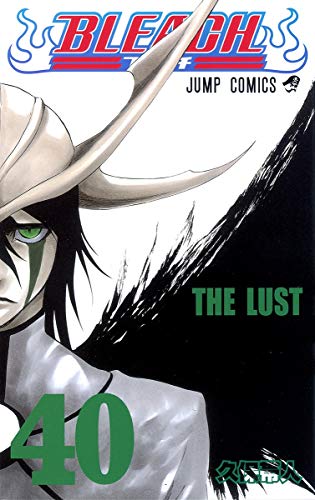 Bleach Volume 40 Japanese manga cover