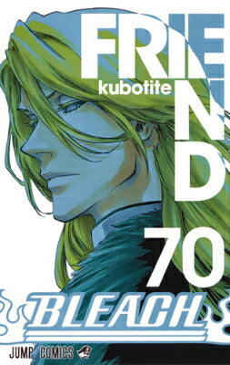 Bleach Volume 70 Japanese manga cover