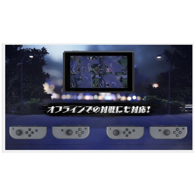 Mantis Burn Racing - Nintendo Switch official image 7