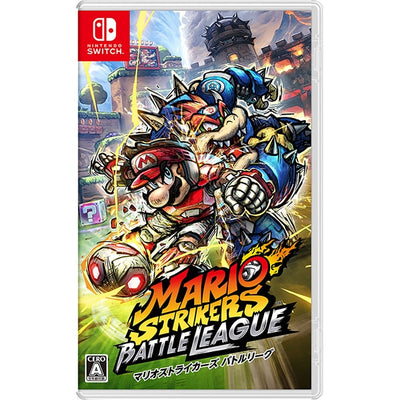 Mario Strikers: Battle League - Nintendo Switch - Japanese retail cover