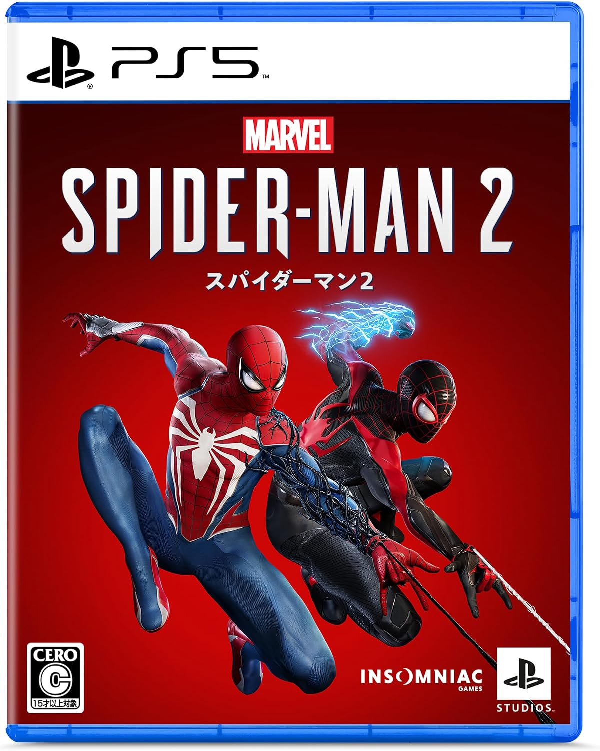 Marvel's Spider-Man 2 Japanese edition - image 1