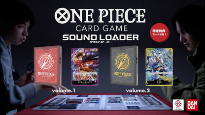 ONE PIECE CARD GAME SOUND LOADER VOLUME.2