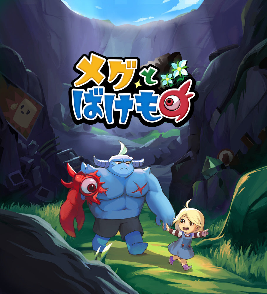 Meg's Monster - Nintendo Switch official image 3
