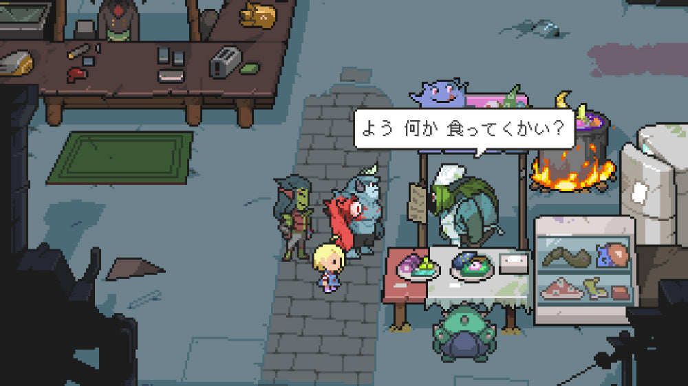 Meg's Monster - Nintendo Switch official image 6