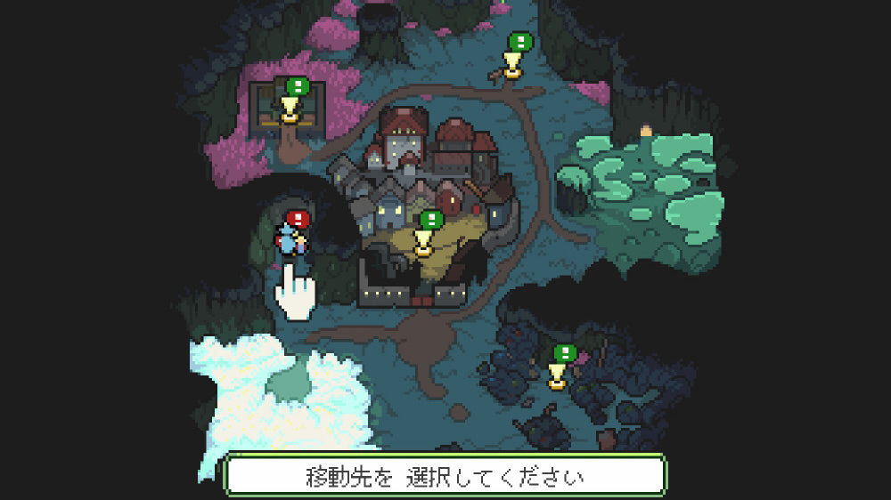 Meg's Monster - Nintendo Switch official image 12