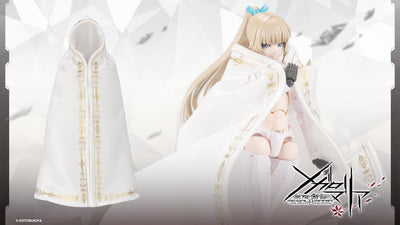 Megalomaria Infinity Cloak Twilight Order White Ver. - official view 1