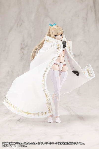 Megalomaria Infinity Cloak Twilight Order White Ver. - official view 5