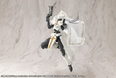 Megalomaria Infinity Cloak Twilight Order White Ver. - official view 7