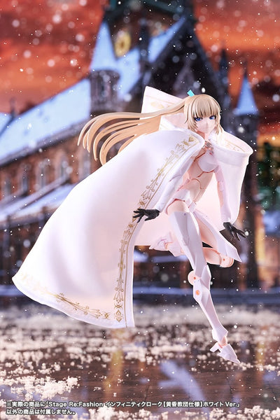 Megalomaria Infinity Cloak Twilight Order White Ver. - official view 9