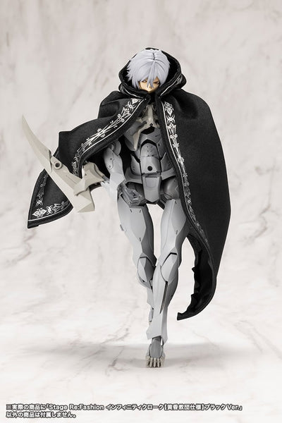 Megalomaria Unlimited Universe Stage Re:Fashion - Infinity Cloak Twilight Order Black Ver. - official product view 5