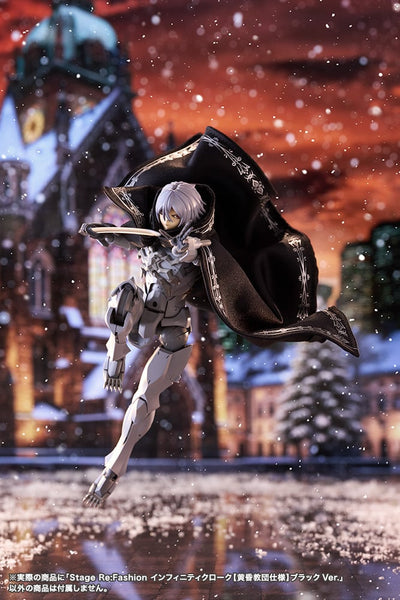 Megalomaria Unlimited Universe Stage Re:Fashion - Infinity Cloak Twilight Order Black Ver. - official product view 11