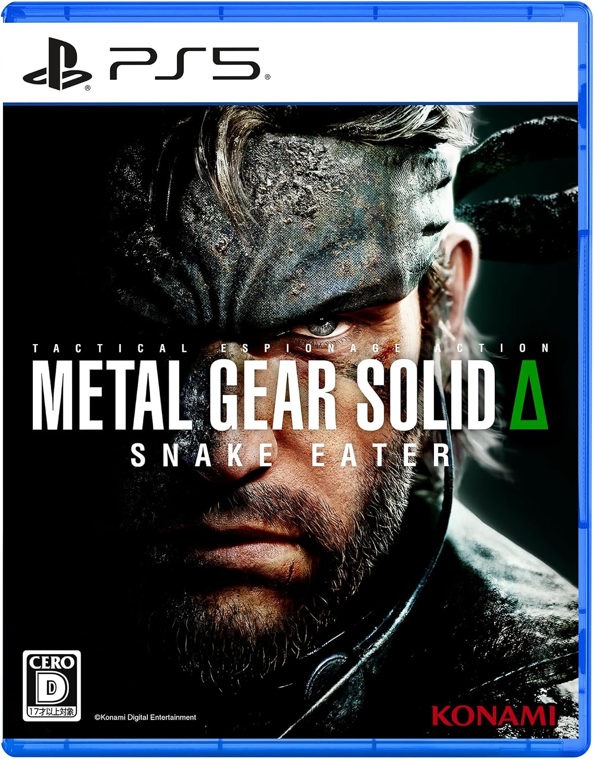 Metal Gear Solid Delta: Snake Eater Japanese edition - image 1