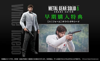 Metal Gear Solid Delta: Snake Eater Japanese edition - image 2