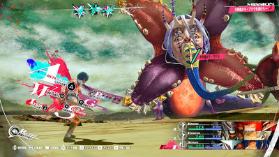 Metaphor: ReFantazio Japanese edition - product image 2