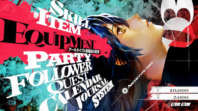 Metaphor: ReFantazio Japanese edition - product image 3