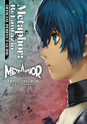 Metaphor: ReFantazio - Official Perfect Guide - Japanese – JumpIchiban