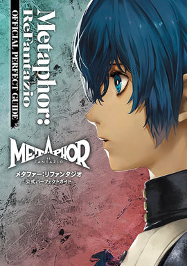 Metaphor: ReFantazio - Official Perfect Guide - Japanese – JumpIchiban