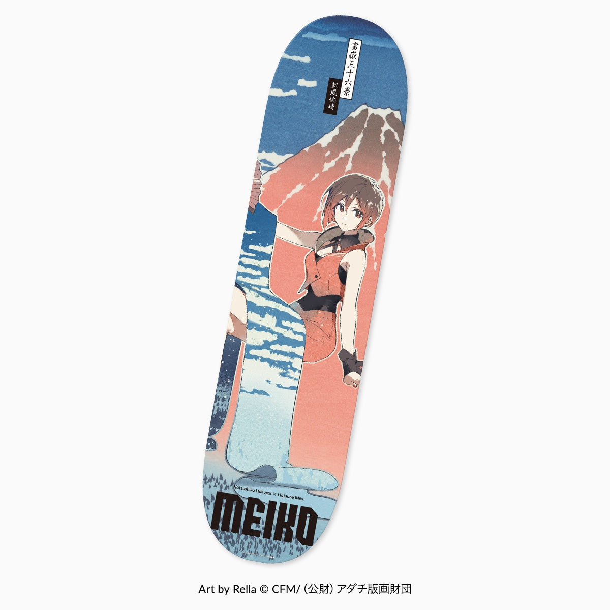 Hatsune Miku x Katsushika Hokusai Rella skateboard deck - Meiko