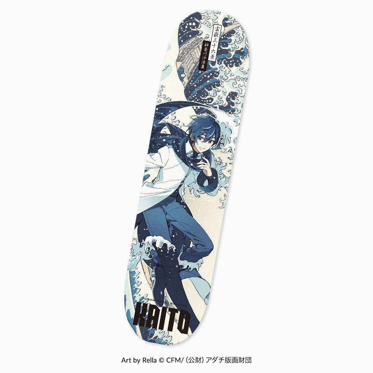 Hatsune Miku x Katsushika Hokusai Rella skateboard deck - Kaito