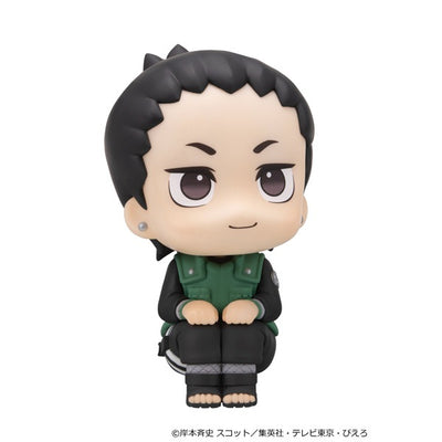 Naruto Rukappu (Look Up) Shikamaru Nara Nikotto Ver. figure - view 3