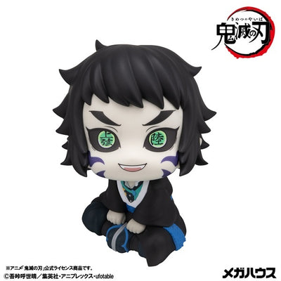 Demon Slayer Rukappu (Look Up) Kaigaku figure - view 1