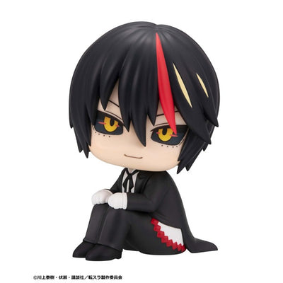 That Time I Got Reincarnated as a Slime Rukappu (Look Up) Diablo figure - view 4
