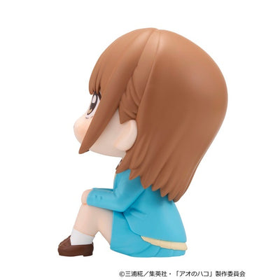 Blue Box Rukappu (Look Up) Chinatsu Kano figure - view 5