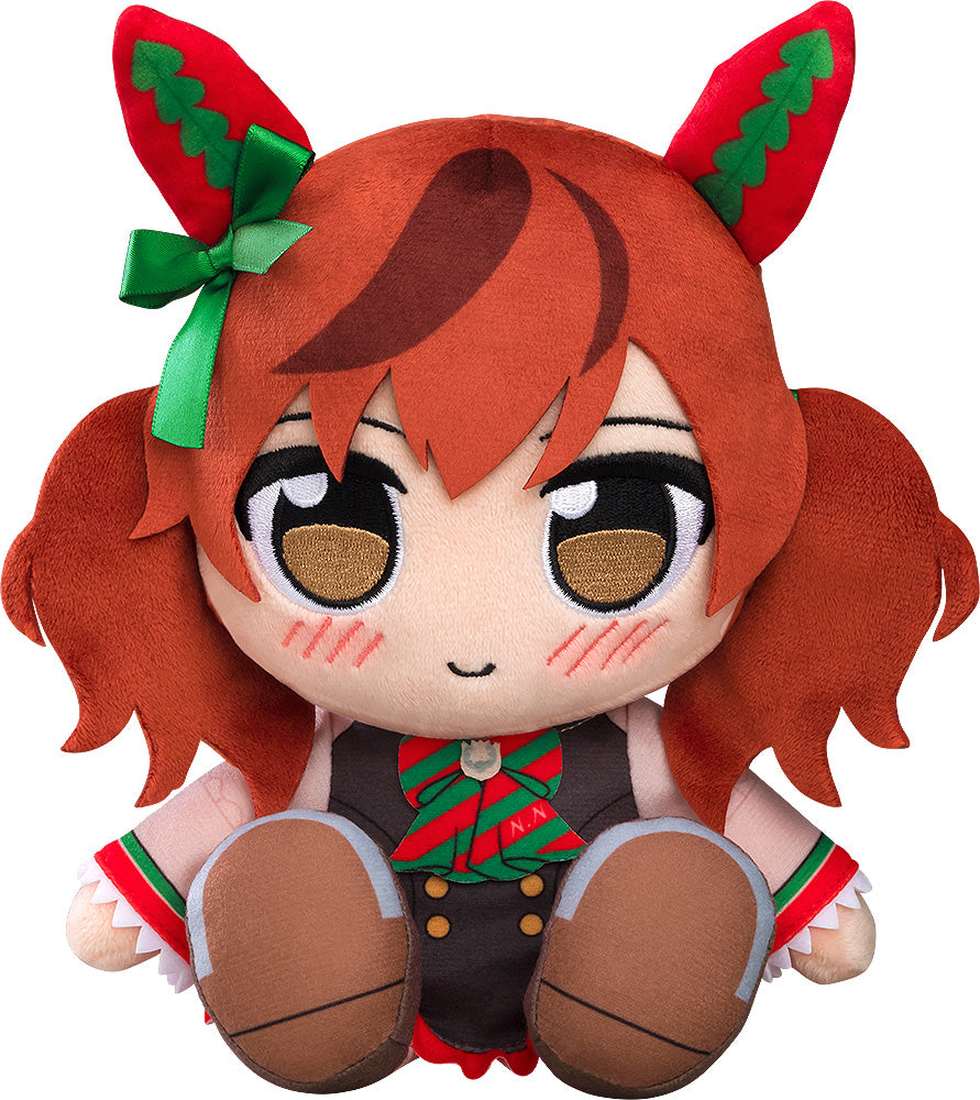 Nice Nature Kuripan Plush official product photo 1