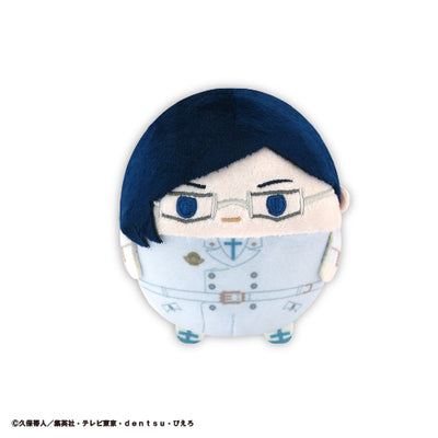 Bleach Thousand-Year Blood War Fuwakororin BC-08 - Ishida Uryu design