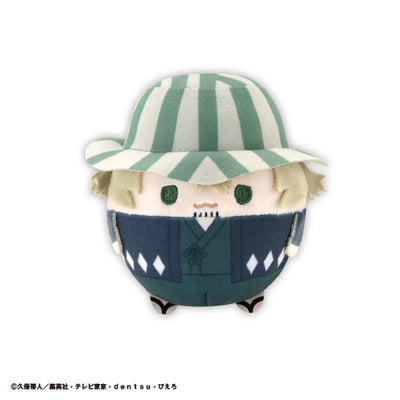 Bleach Thousand-Year Blood War Fuwakororin BC-08 - Kisuke Urahara design