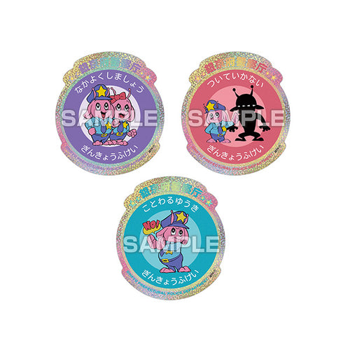 Limited Use Stickers Milky Subway Chara Cut Sticker Gum - 16-Pack Box – JumpIchiban