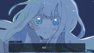 Million Depth - Nintendo Switch + 2-CD Soundtrack — product image 12