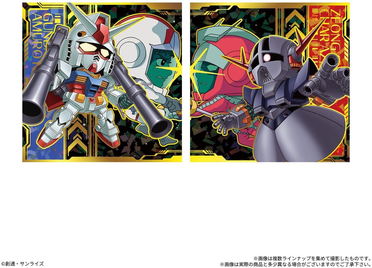 Mobile Suit Gundam Niformation Sticker Wafers Vol.6 - Ketsubetsu no Toki Box (20 Packs) - collectible designs, image 9