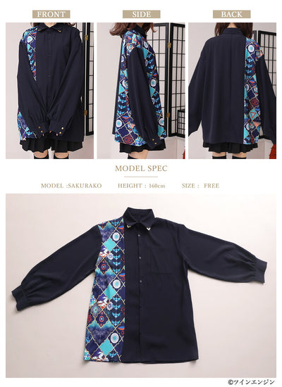 Mononoke The Movie Favorite medicine seller asymmetrical shirt - official product view 13