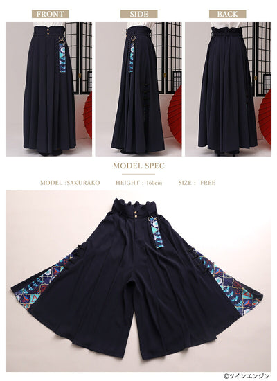 Mononoke The Movie Favorite medicine seller hakama style wide leg pants - official product view 14