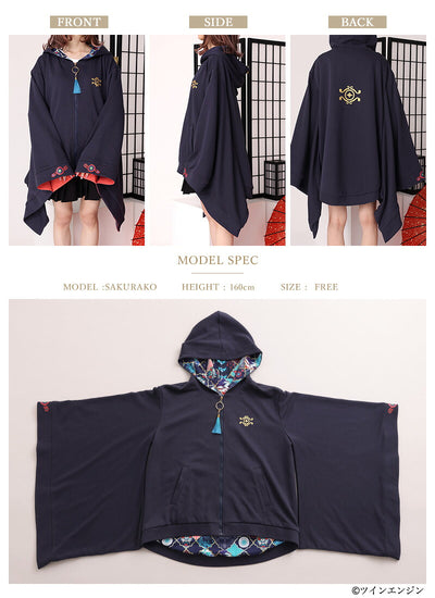 Mononoke The Movie Favorite medicine seller japanese sleeve hoodie haori - official product view 15