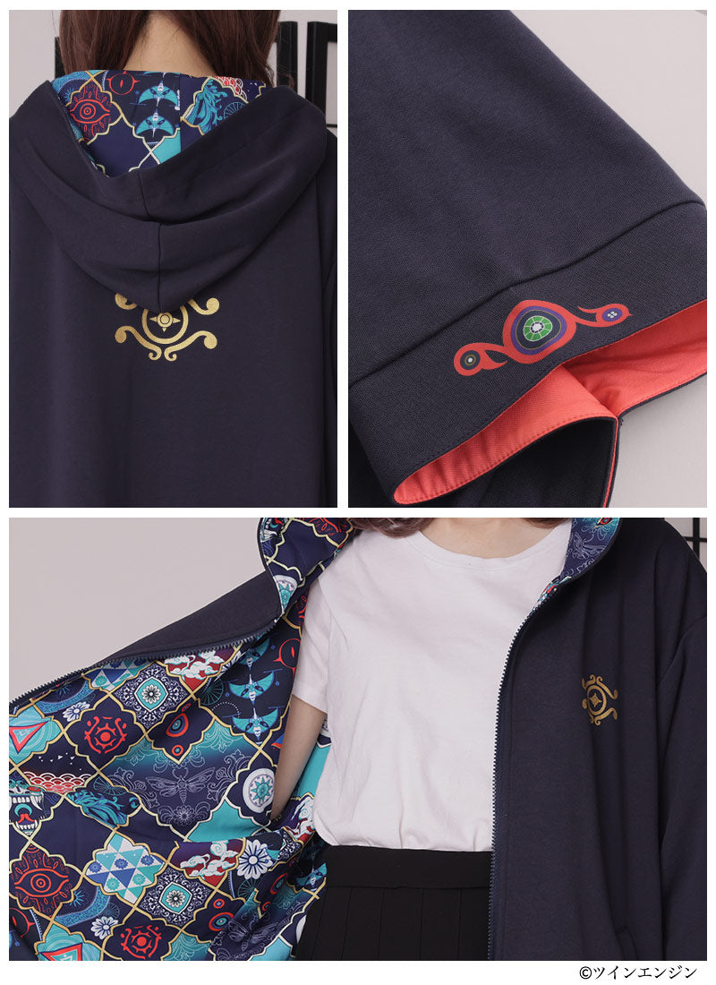 Mononoke The Movie Favorite medicine seller japanese sleeve hoodie haori - official product view 17