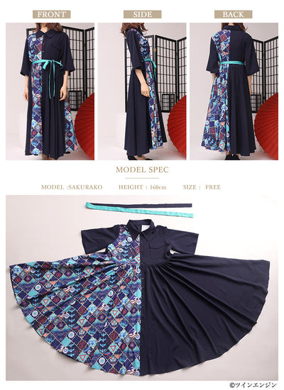 Mononoke The Movie Favorite medicine seller maxi length shirt style dress - official product view 10