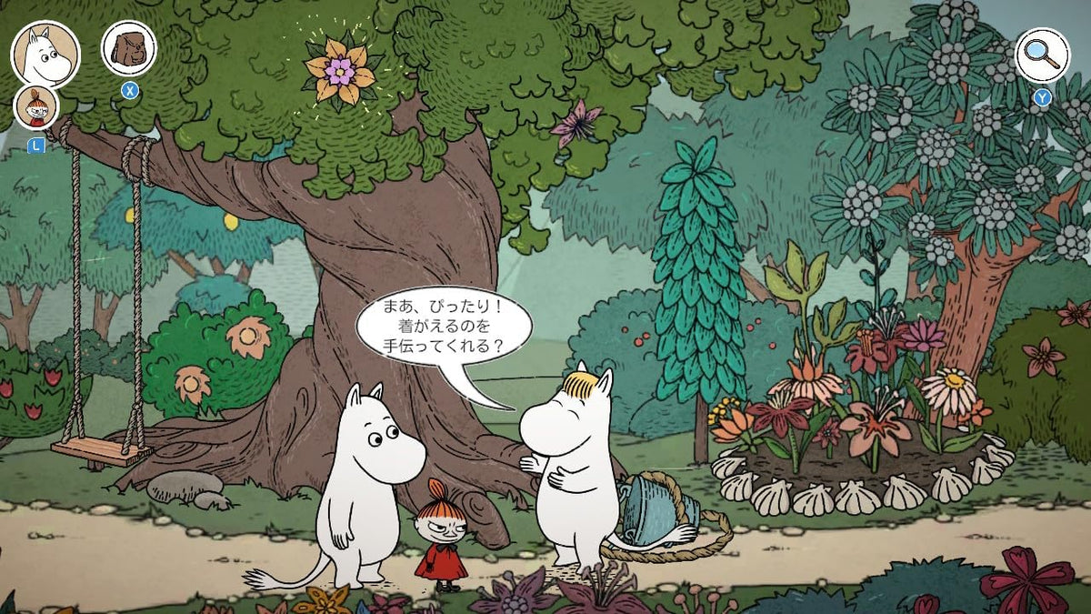 Moomin Midsummer Madness limited edition official product and game visual 5