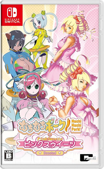Muchi Muchi Pork! & Pink Sweets Boosted + Guidebook and CD - Nintendo Switch - Japanese edition packaging