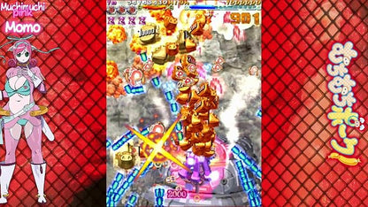 Muchi Muchi Pork! & Pink Sweets Boosted + Guidebook and CD - Nintendo Switch - product gallery image 3