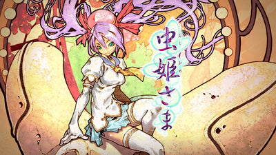 Mushihime Sama SDX Edition - Switch + Pre Order Bonus Instruction Sheet