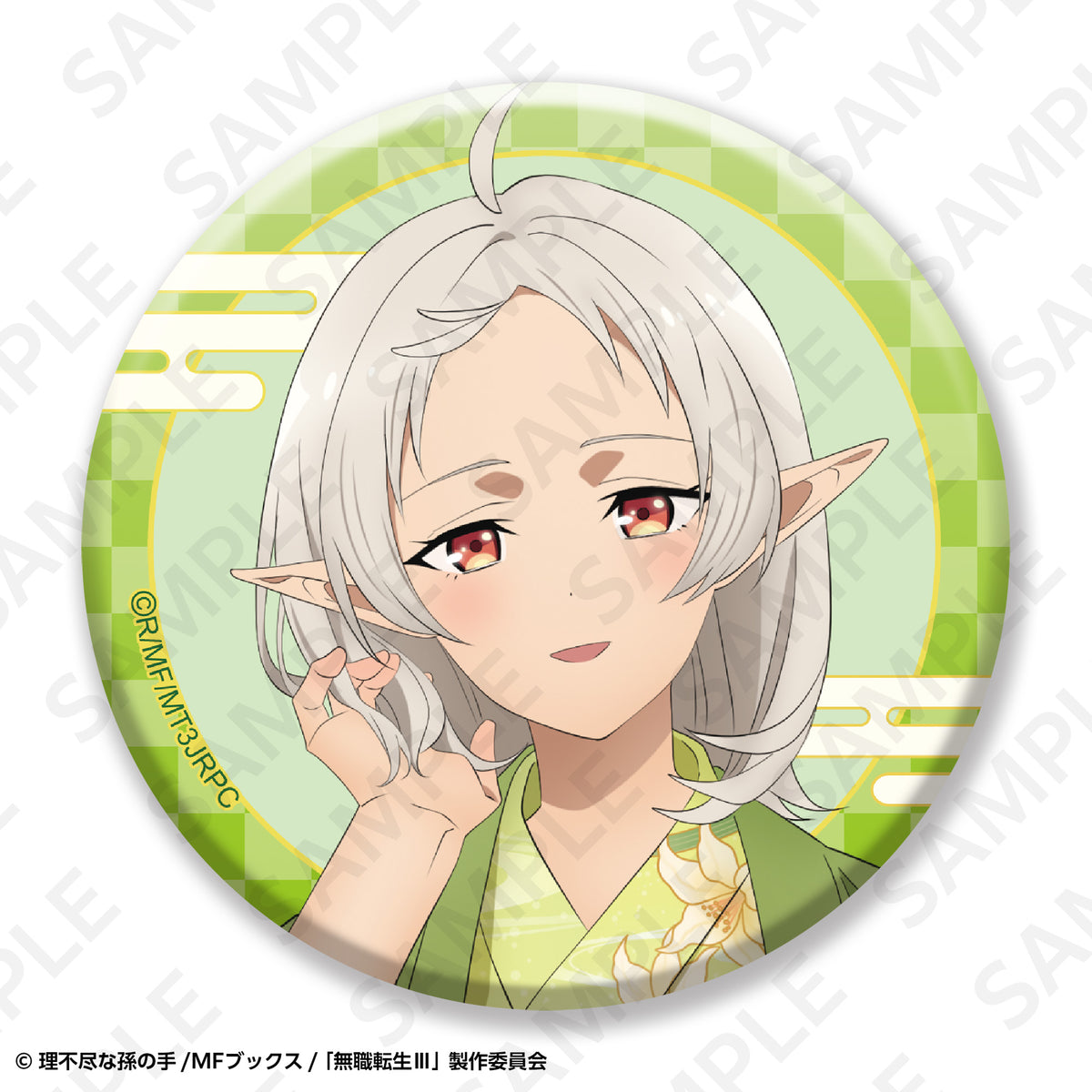 Mushoku Tensei Hot Spring Yukata badge 3