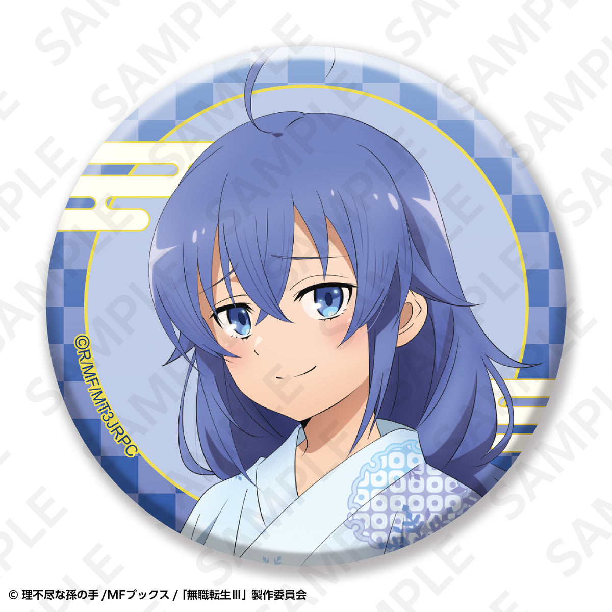 Mushoku Tensei Hot Spring Yukata badge 4